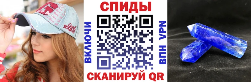 Амфетамин Premium  хочу наркоту  Новомосковск 