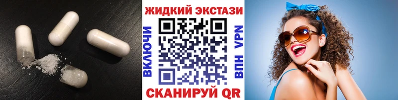где найти   Новомосковск  дарк нет официальный сайт  БУТИРАТ BDO 