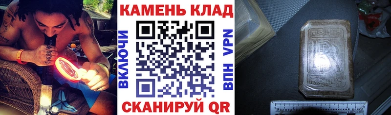 ГАШИШ AMNESIA HAZE  Новомосковск 