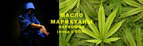 альфа пвп Дмитровск