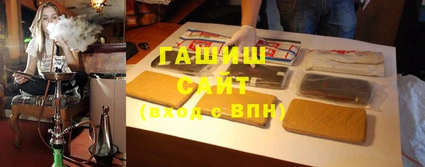 каннабис Дмитров