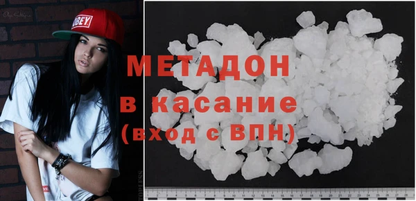 ECSTASY Дмитриев