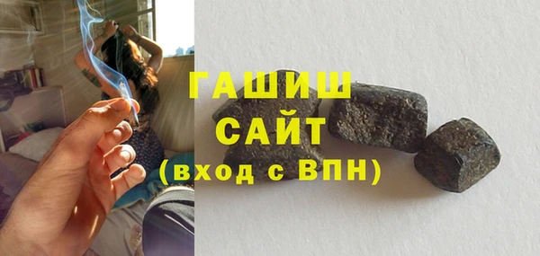 каннабис Дмитров