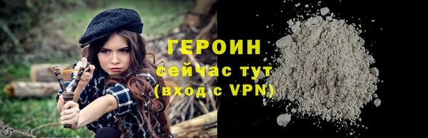 альфа пвп Дмитровск