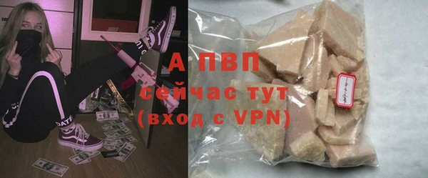каннабис Дмитров