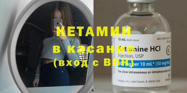 альфа пвп Дмитровск