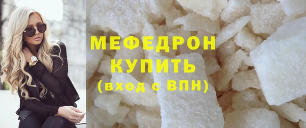 альфа пвп Дмитровск