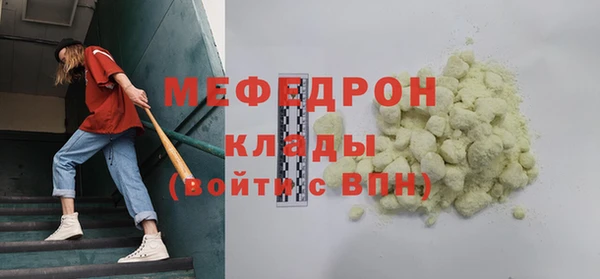 альфа пвп Дмитровск