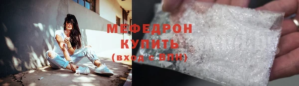 альфа пвп Дмитровск