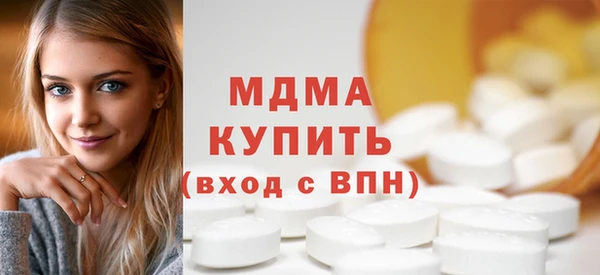 ECSTASY Дмитриев