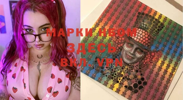 каннабис Дмитров