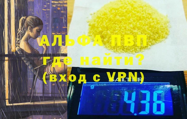 ECSTASY Дмитриев