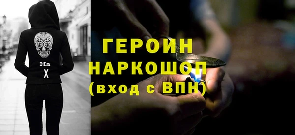 ECSTASY Дмитриев
