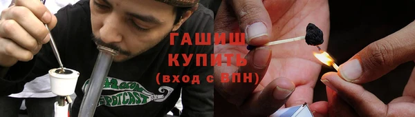 каннабис Дмитров