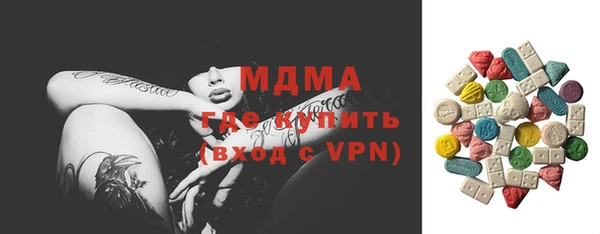 каннабис Дмитров