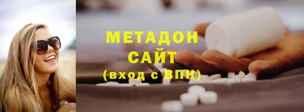 ECSTASY Дмитриев