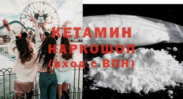 альфа пвп Дмитровск