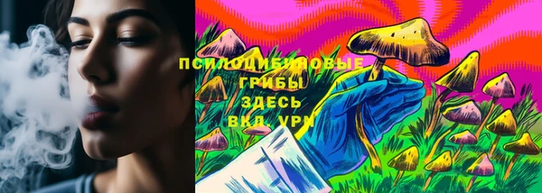 каннабис Дмитров