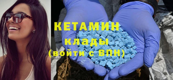 каннабис Дмитров