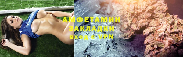 ECSTASY Дмитриев