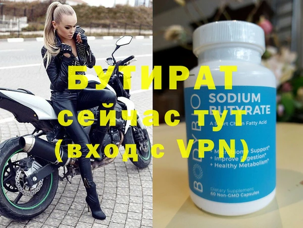 ECSTASY Дмитриев