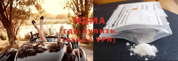 каннабис Дмитров