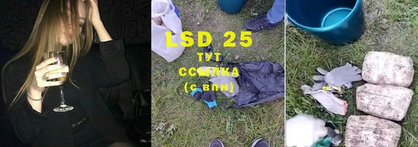 каннабис Дмитров
