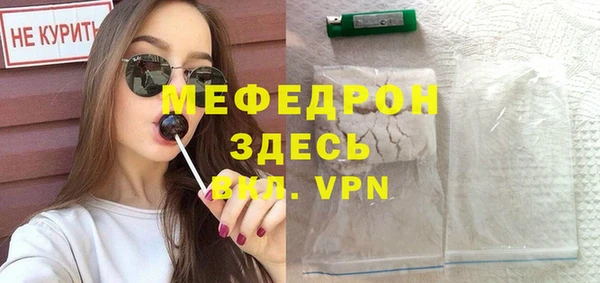 альфа пвп Дмитровск