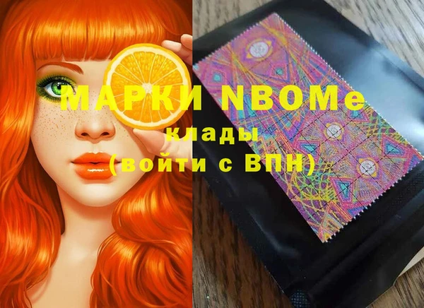 ECSTASY Дмитриев