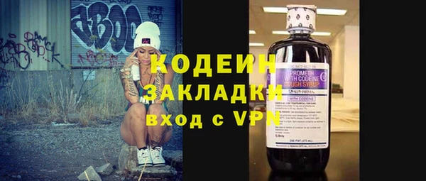 альфа пвп Дмитровск