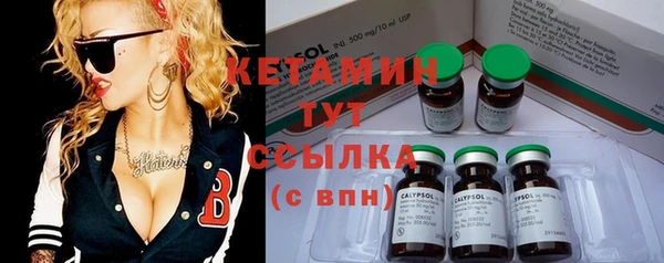 каннабис Дмитров