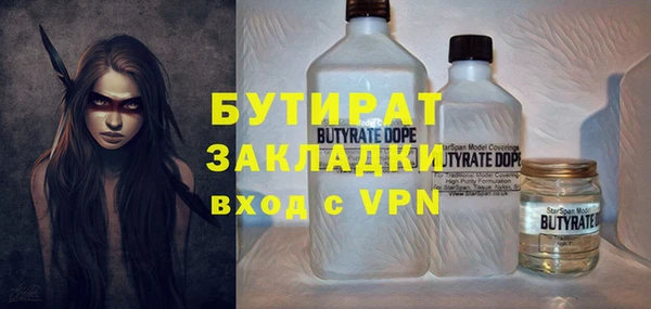 ECSTASY Дмитриев